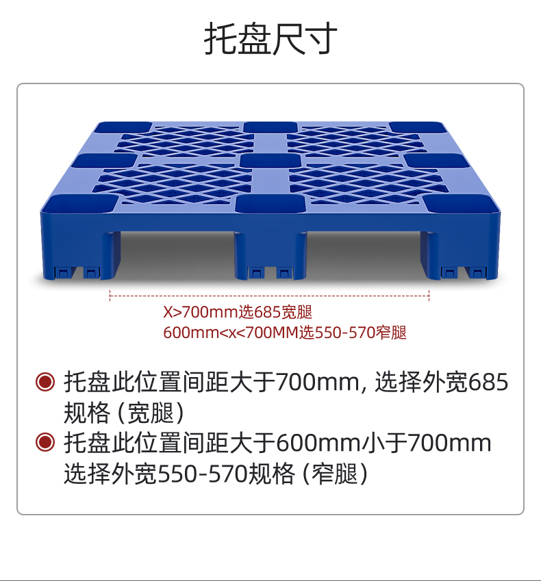 揚(yáng)子CDD推高車 站駕式全電動(dòng)推高車(圖13)