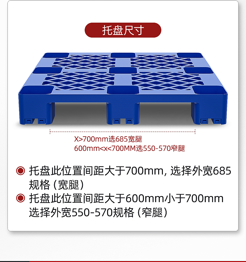 揚(yáng)子QBM全電動(dòng)微金剛搬運(yùn)車(圖15)